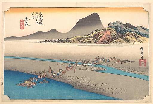 The Far Bank of the Ōi River at Kanaya