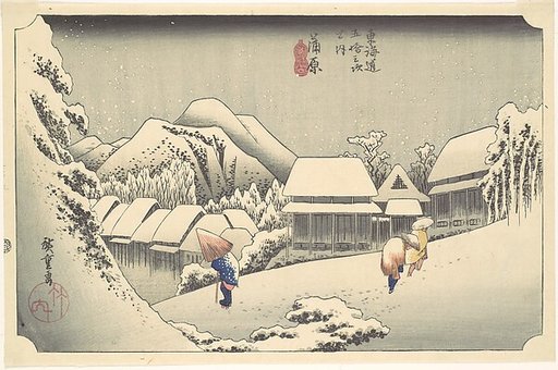 Evening Snow at Kanbara, from the series "Fifty-three Stations of the Tōkaidō"