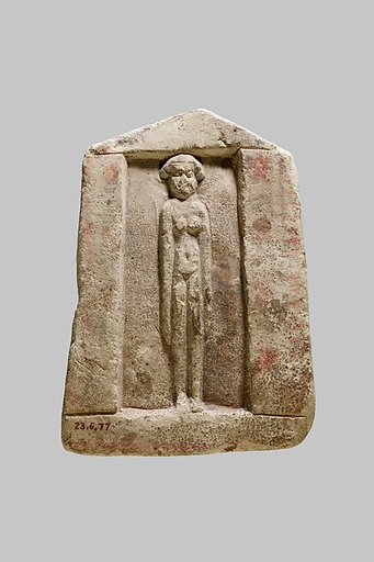 Plaque with nude female in a shrine niche