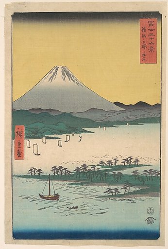 Pine Groves of Miho in Suruga Province