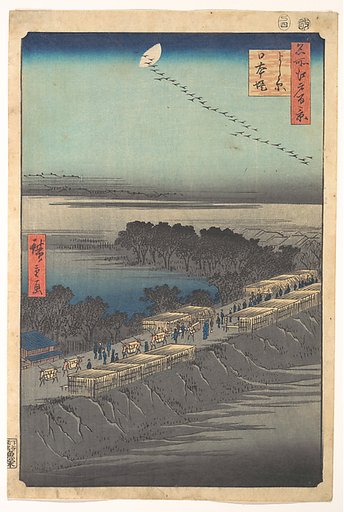 “Nihon Embankment at Yoshiwara,” from the series One Hundred Famous Views of Edo (Meisho Edo hyakkei, Yoshiwara, Nihonzutsumi)