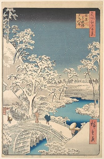 The Taiko (Drum) Bridge and the Yuhi Mound at Meguro