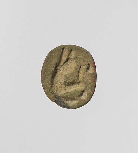 Scarab