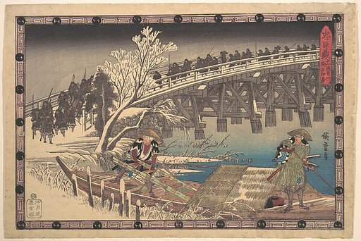 Scene I in Act XI of Chushingura
