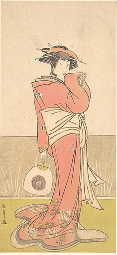 Iwai Hanshirō IV