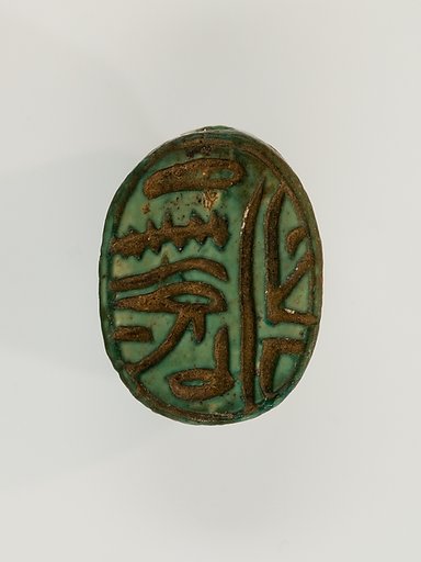 Scarab