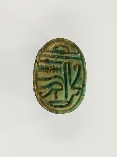 Scarab