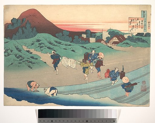 Poem by Jitō Tenno (Empress Jitō), from the series One Hundred Poems Explained by the Nurse (Hyakunin isshu uba ga etoki)