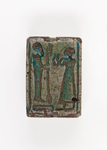 Amuletic plaque of Paser, the Vizier of Seti I and Ramesses II