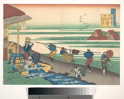 Poem by Dainagon Tsunenobu (Minamoto no Tsunenobu, Katsura no Dainagon), from the series One Hundred Poems Explained by the Nurse (Hyakunin isshu uba ga etoki)