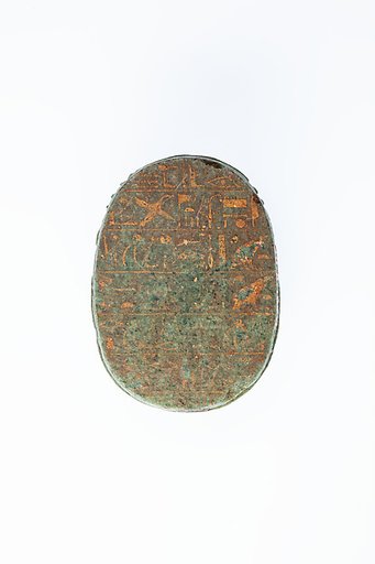 Heart Scarab