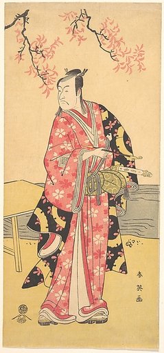 The Actor Ichikawa Monosuke II as Chivalrous Commoner