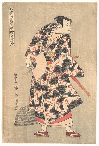 The Actor Ichikawa Yaozo III in the Role of Fuwa Banzaemon from the Play "Ukiyozuka hiyoku no inazuma"