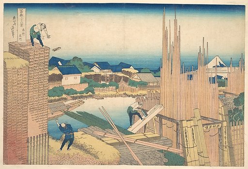 Tatekawa in Honjō (Honjō Tatekawa), from the series Thirty-six Views of Mount Fuji (Fugaku sanjūrokkei)