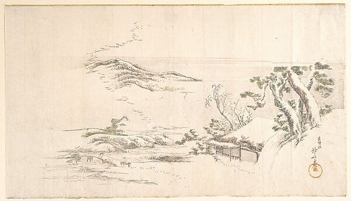 A Snow–clad Landscape with Gray Clouds