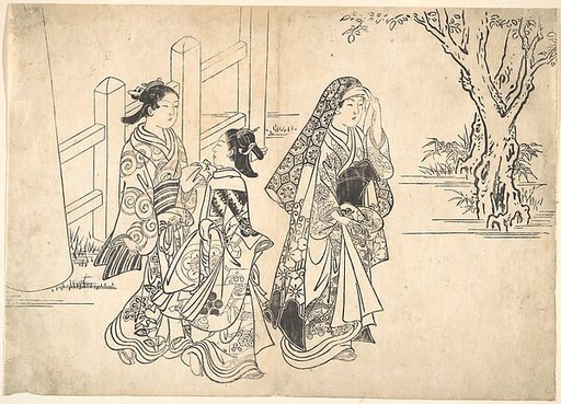 A Courtesan Followed by Two Girl Attendants