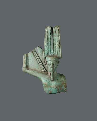 Fragment of Min statuette