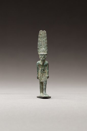Amun-Re