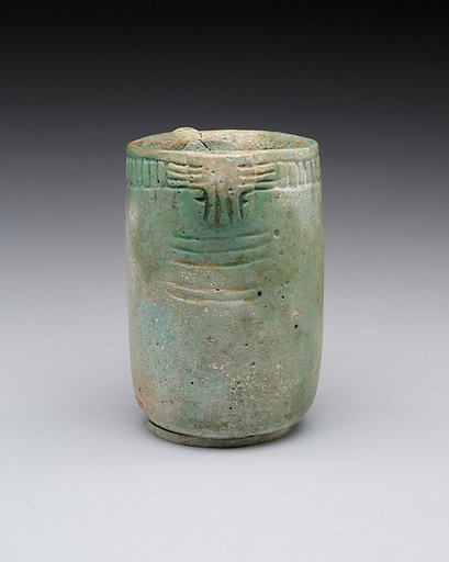 Jar with decorated rim, swivel, and knob