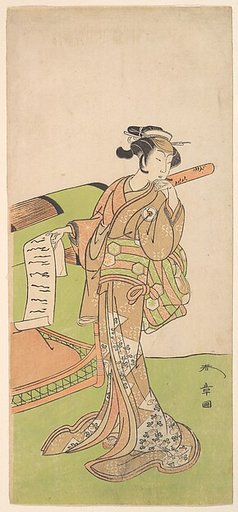 The Actor Iwai Hanshiro IV in Female Role, Standing Beside a Litter