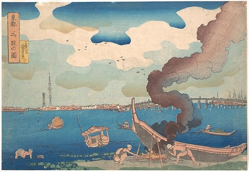 Picture of Mitsumata