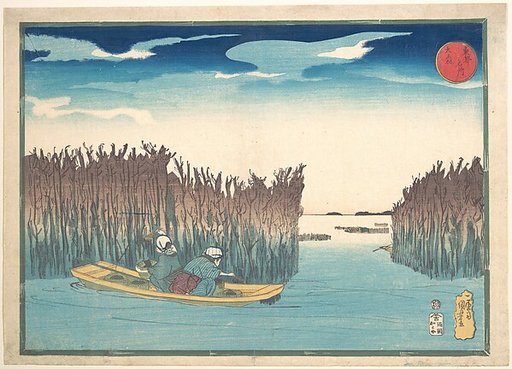 Seaweed Gatherers at Omori