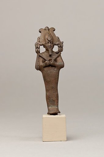 Osiris