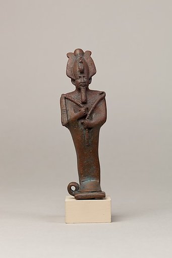 Osiris