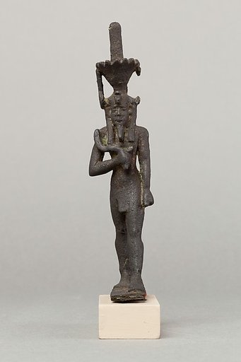 Nefertum