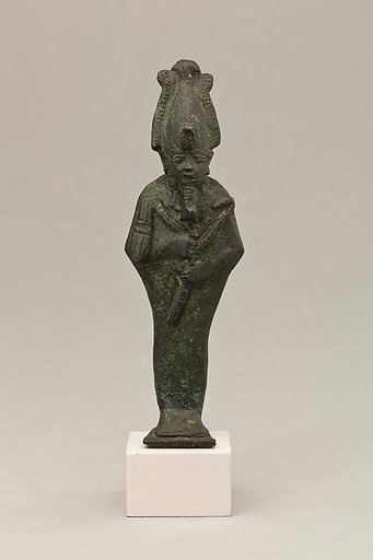 Osiris