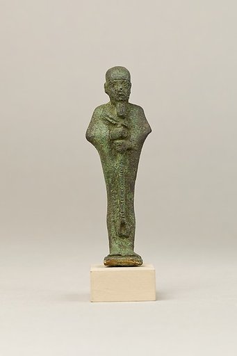 Ptah