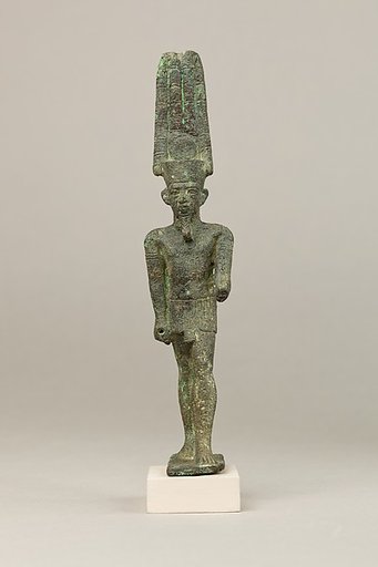 Amun