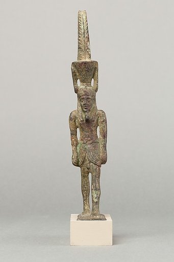 Nefertum