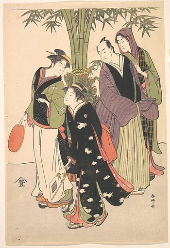 Kabuki Actors Segawa Kikunojō III and Ichikawa Monnosuke II and Two Courtesans Celebrating the New Year