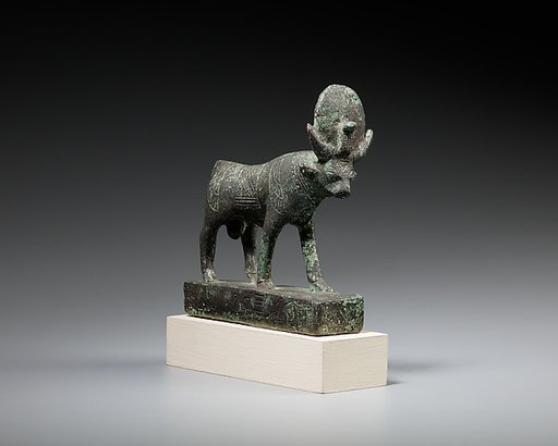 Apis, inscribed