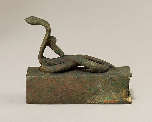 Box for an animal mummy surmounted by a coiled, rearing snake
