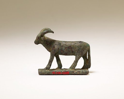 Horned quadruped