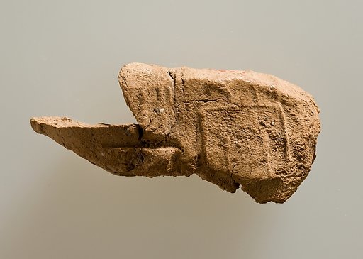 Clay jar sealing impressed faintly with name of Khasekhemwy