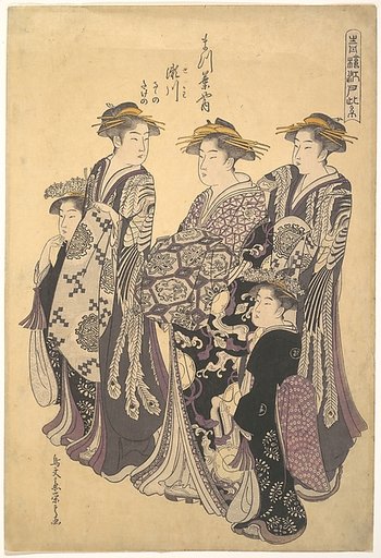 Courtesan District of Edo