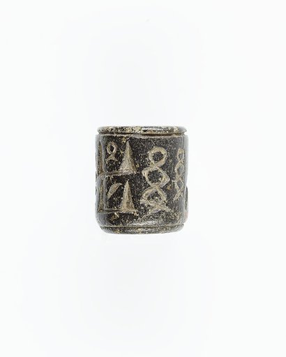 Cylinder seal