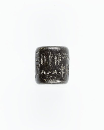 Cylinder seal