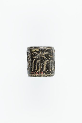 Cylinder seal