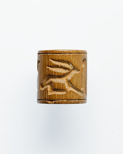 Cylinder seal of Iswenut