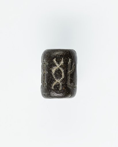Cylinder seal