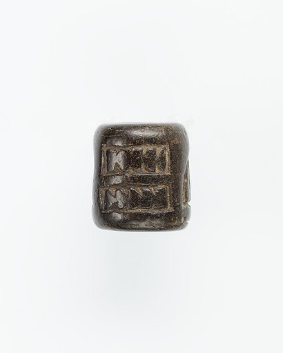 Cylinder seal