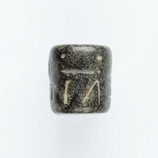 Cylinder seal