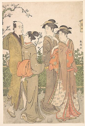 A Group of Three Women Accompanied by a Manservant