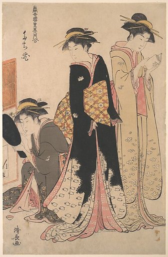 Three Geishas of Tachibana Street in Their Room