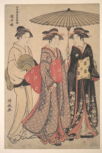 Dancers of Tachibana Street