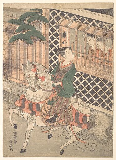 Young Samurai on Horseback and Women at a Window